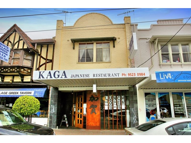 580 Glenhuntly Road, Elsternwick VIC 3185