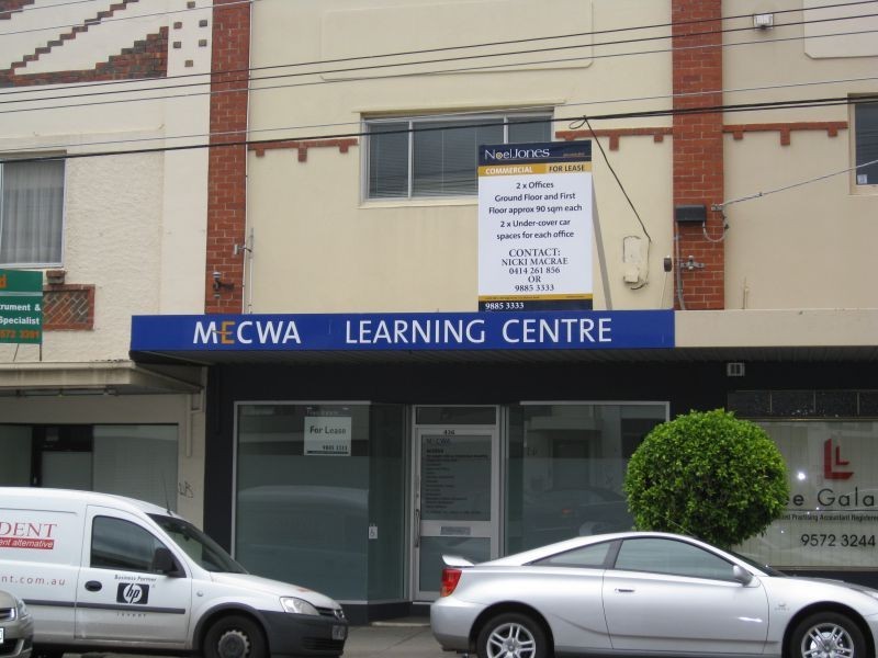 5/436 Waverley Road (Upstairs), Malvern East VIC 3145