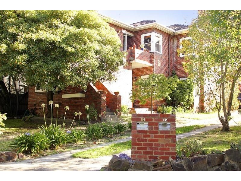 14 Essex St, Glen Iris VIC 3146