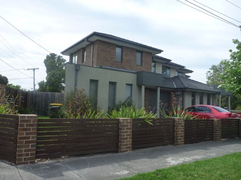 2 Howe Street, Murrumbeena VIC 3163