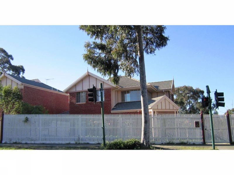 457 Belmore Road, Mont Albert North VIC 3129