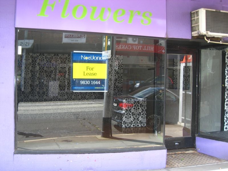 530 Whitehorse Road, Surrey Hills VIC 3127