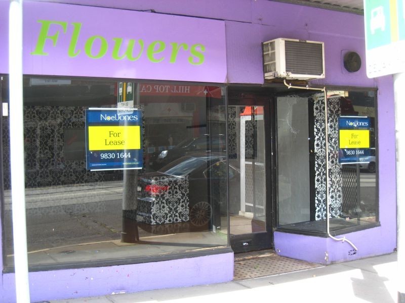 530 Whitehorse Road, Surrey Hills VIC 3127