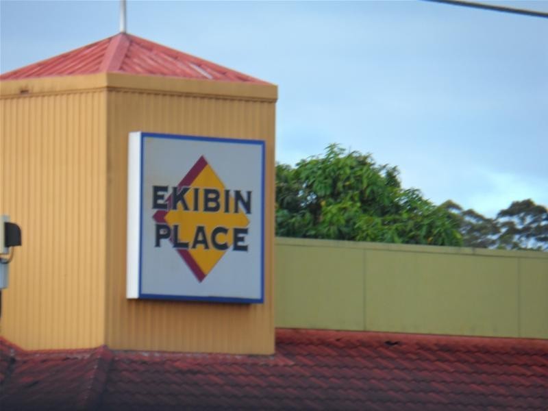 15B Willis  Street, Tarragindi QLD 4121