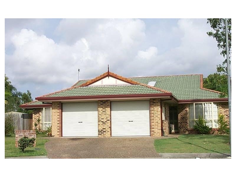 1/4 Cowal Court, Elanora QLD 4221