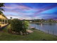 79 Murtha Drive, Elanora QLD 4221