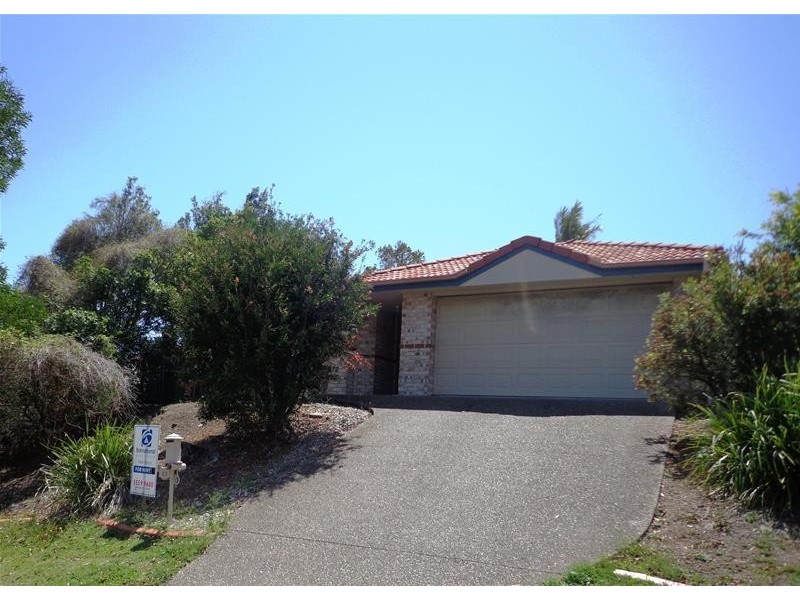 12 Bidwill Court, Elanora QLD 4221