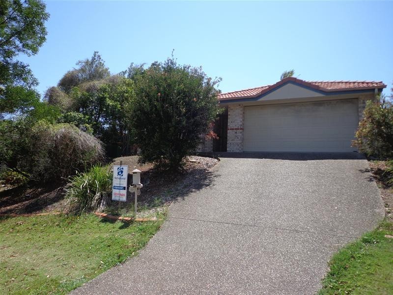 12 Bidwill Court, Elanora QLD 4221