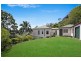 848 Tomewin Mountain Road, Currumbin Valley QLD 4223