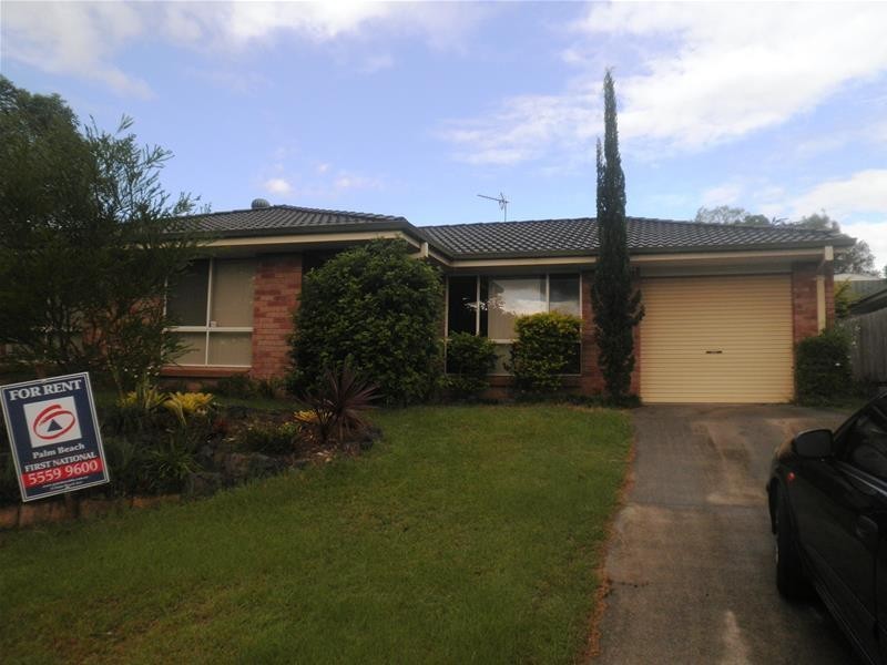 11 Galahad Court, Nerang QLD 4211