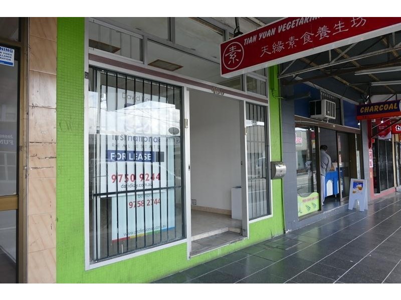 430 Burwood Road, Belmore NSW 2192