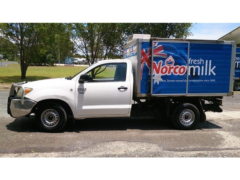 Maclean Milk Cnr Re Road & Jubilee Street, Townsend NSW 2463