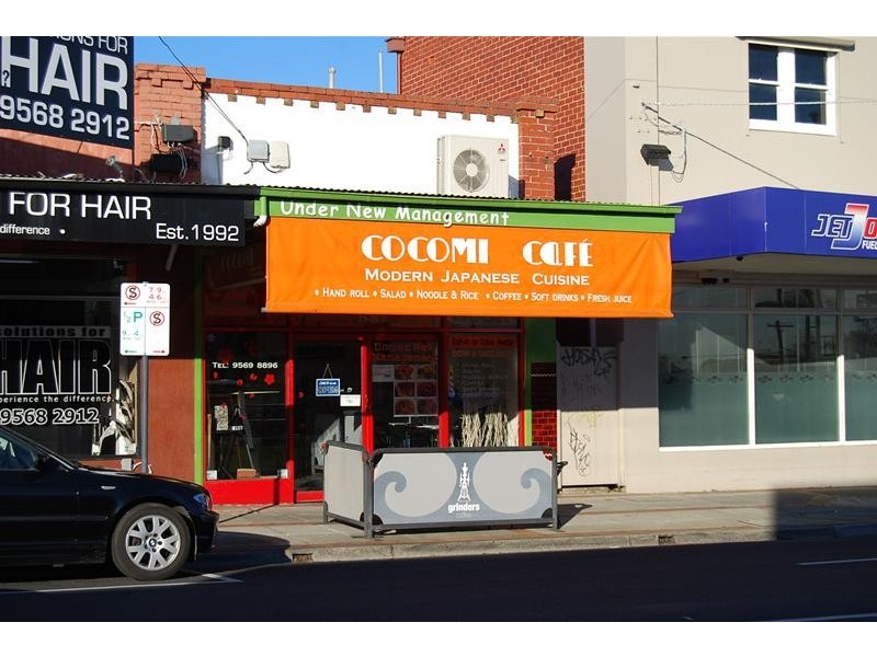 88 Poath Road, Hughesdale VIC 3166