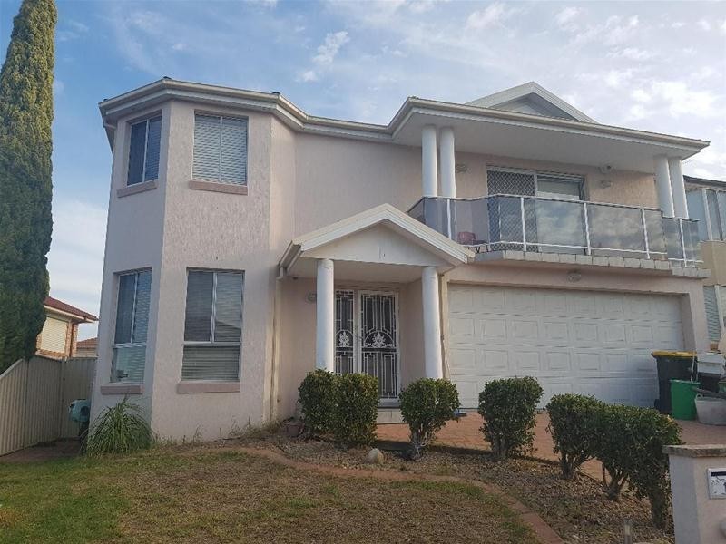 West Hoxton NSW 2171