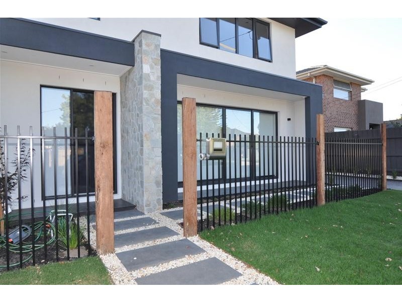 1A Rayern Court, Bentleigh East VIC 3165