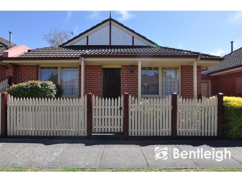 2/45 Brett Street, Murrumbeena VIC 3163