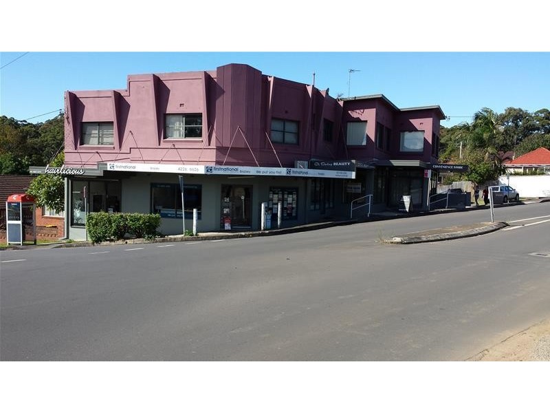 Shop 6 Corner The Avenue & St Johns Avenue, Mangerton NSW 2500