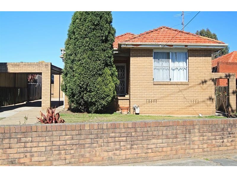 225 New England Highway, Rutherford NSW 2320