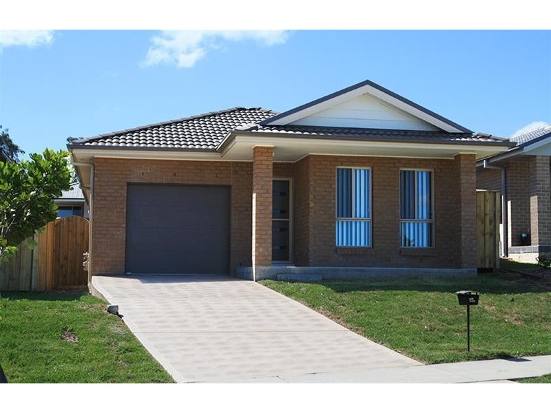 15B Arrowgrass Street, Aberglasslyn NSW 2320