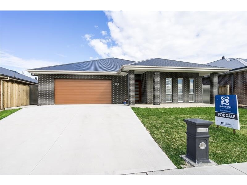 151 Bolwarra Park Drive, Bolwarra Heights NSW 2320