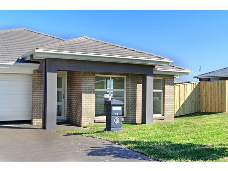 29  Sandpiper Circuit, Aberglasslyn NSW 2320