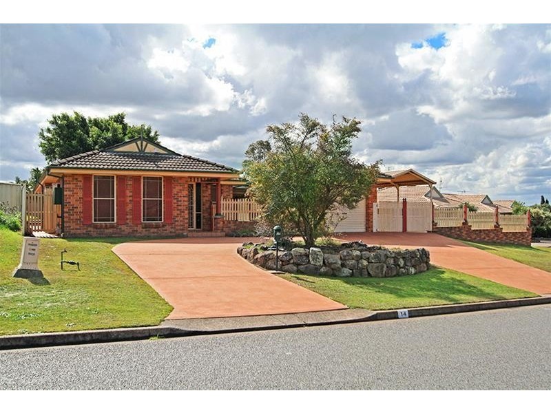 14 Budgeree Drive, Aberglasslyn NSW 2320