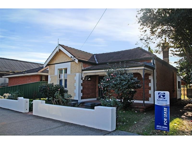 10 Belmore Road, Lorn NSW 2320