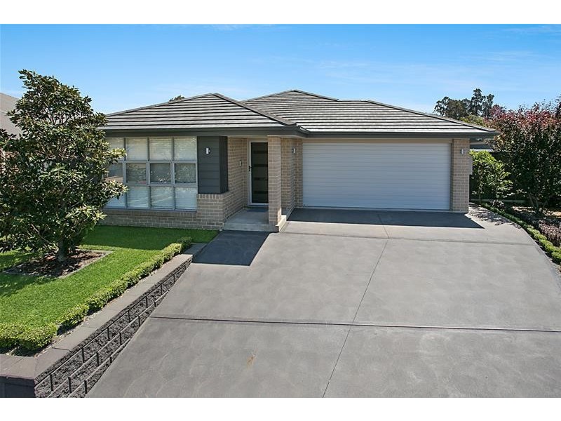 11 Flametree Close, Aberglasslyn NSW 2320