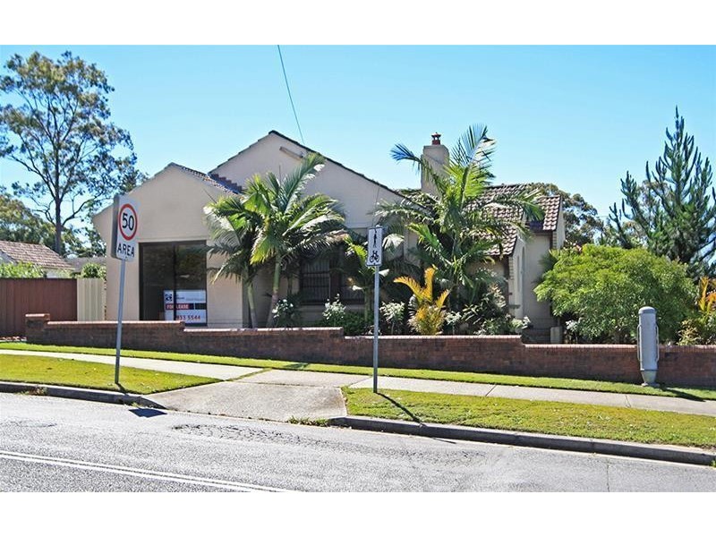 273 New England Highway, Rutherford NSW 2320