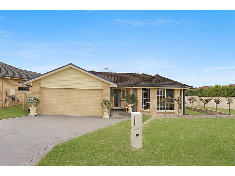 11 Cedar Wattle Close, Aberglasslyn NSW 2320