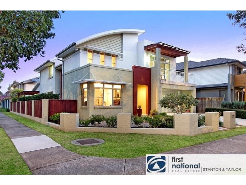 13 Waterside Boulevard, Cranebrook NSW 2749