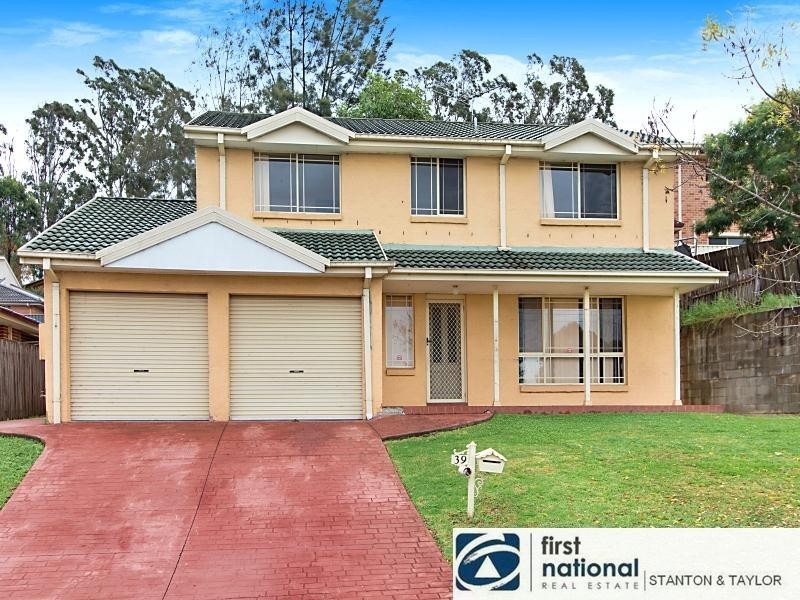 39 Stilt Avenue, Cranebrook NSW 2749