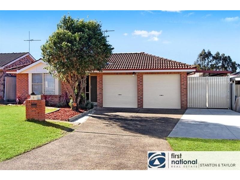 5 Centauri Circuit, Cranebrook NSW 2749