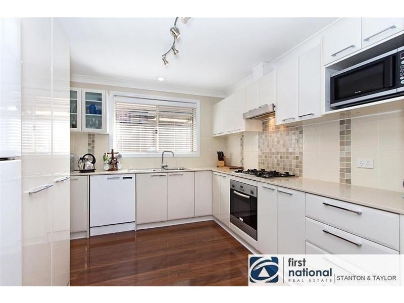 5 Centauri Circuit, Cranebrook NSW 2749