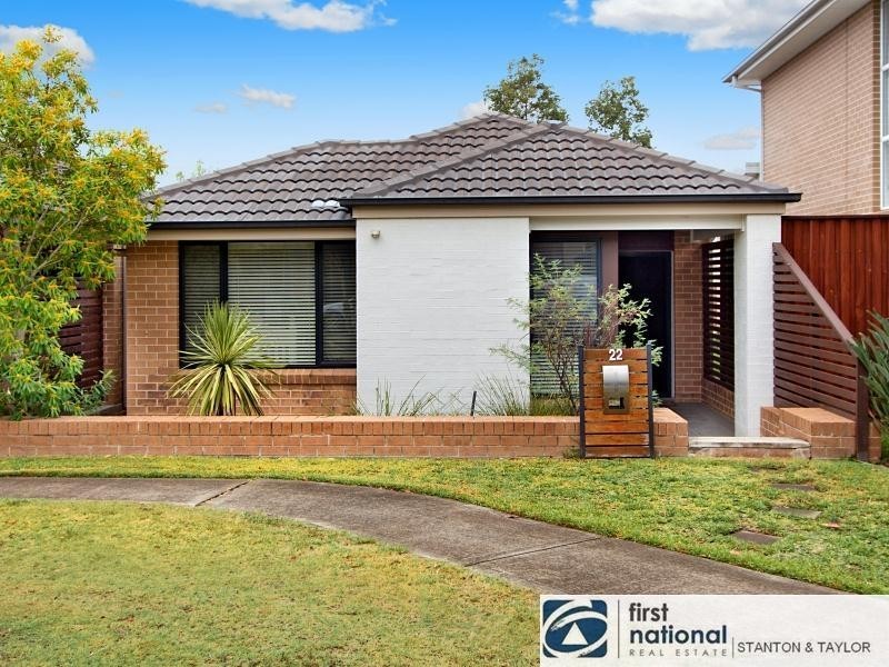 22 Guillemot Street, Cranebrook NSW 2749