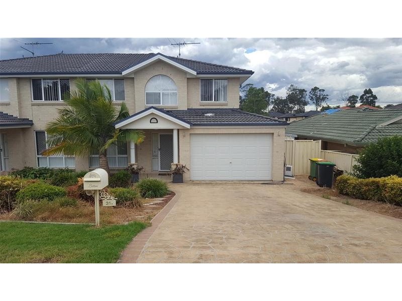 31A Dulhunty Court, Cranebrook NSW 2749