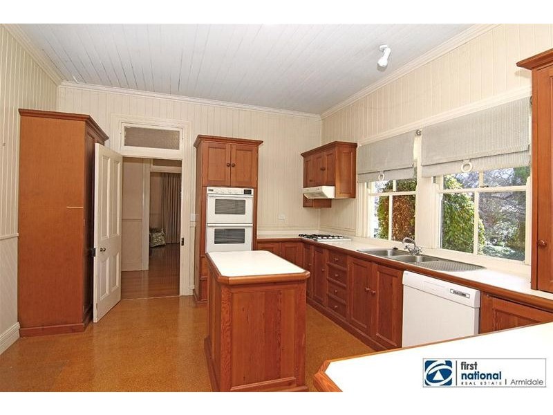 2 Short Street, Armidale NSW 2350