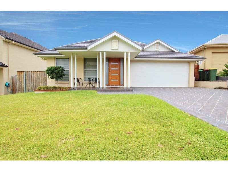 12 Rheinbergers Circuit, Elderslie NSW 2570