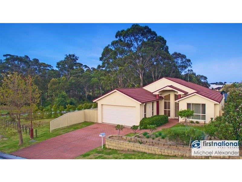 3 St Peter Place, Blair Athol NSW 2560