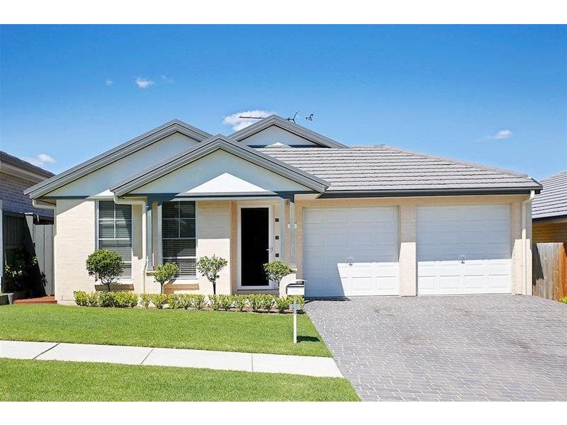 21 McLucas Circuit, Elderslie NSW 2570