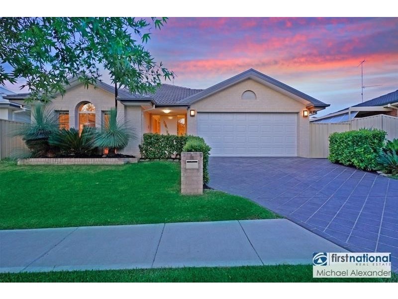 23 Budgen Circuit, Harrington Park NSW 2567