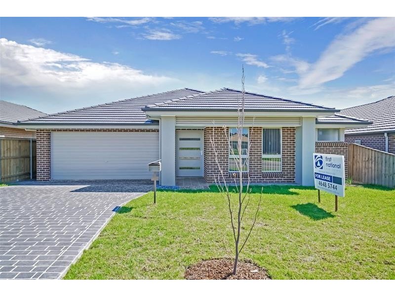 5 Higgins Avenue, Elderslie NSW 2570