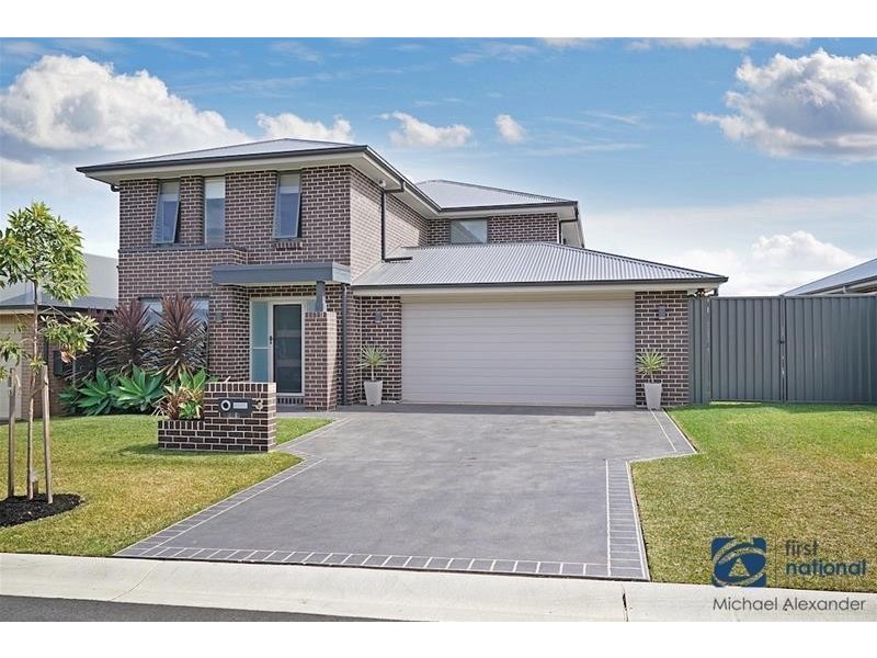 3 Hubble Street, Gregory Hills NSW 2557