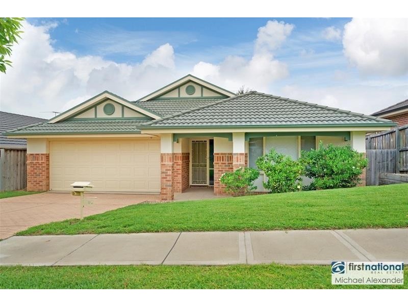 23 Folkes Street, Elderslie NSW 2570