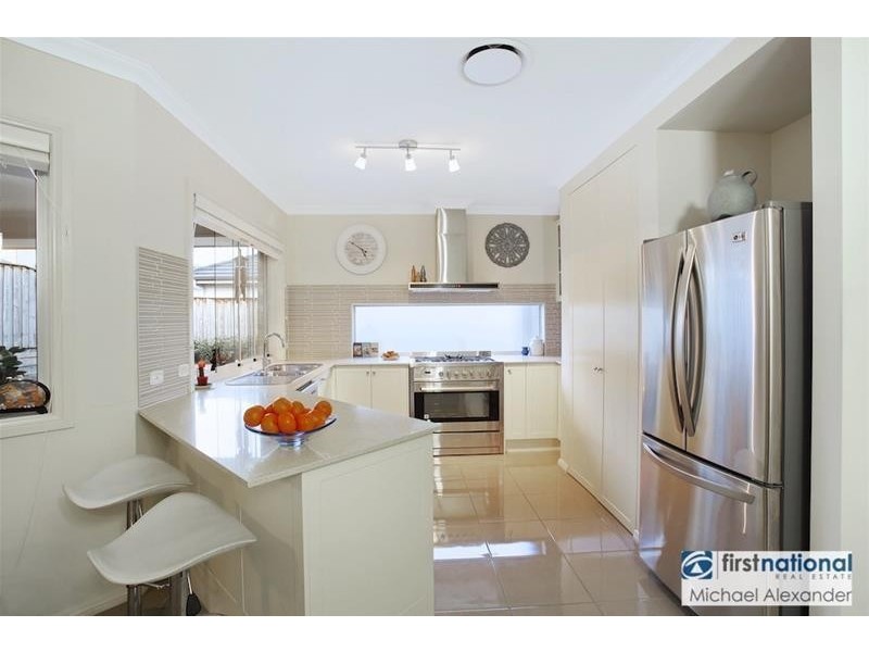 7 Riding Lane, Camden Park NSW 2570