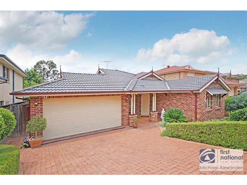 19 Chain-o-ponds Circuit, Mount Annan NSW 2567