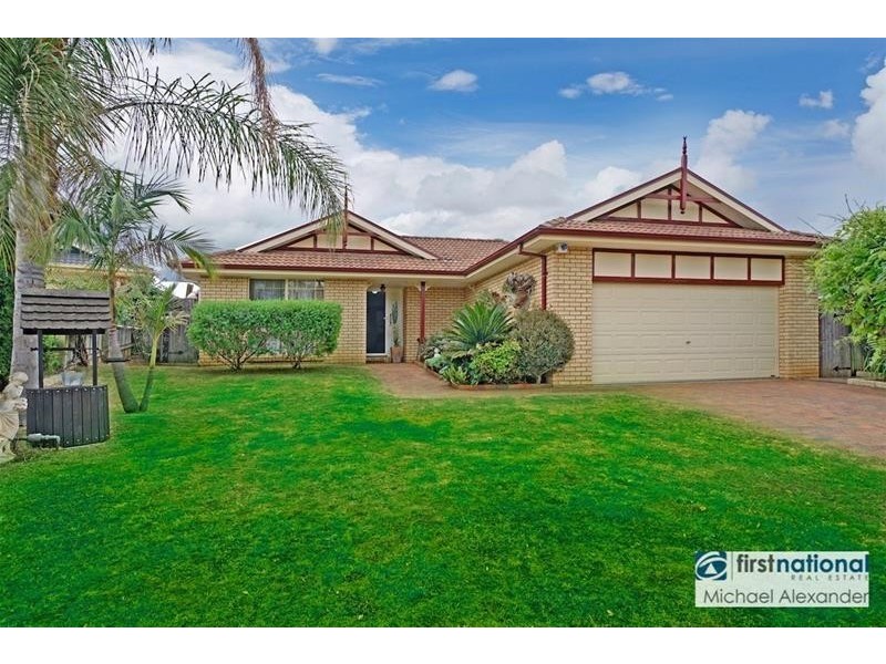 12 David Place, Mount Annan NSW 2567