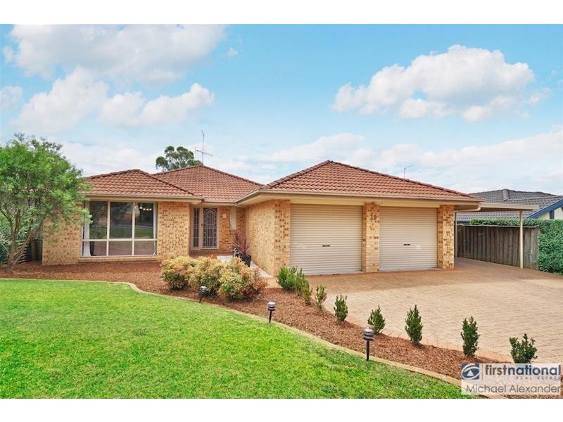 39 Rose Drive, Mount Annan NSW 2567