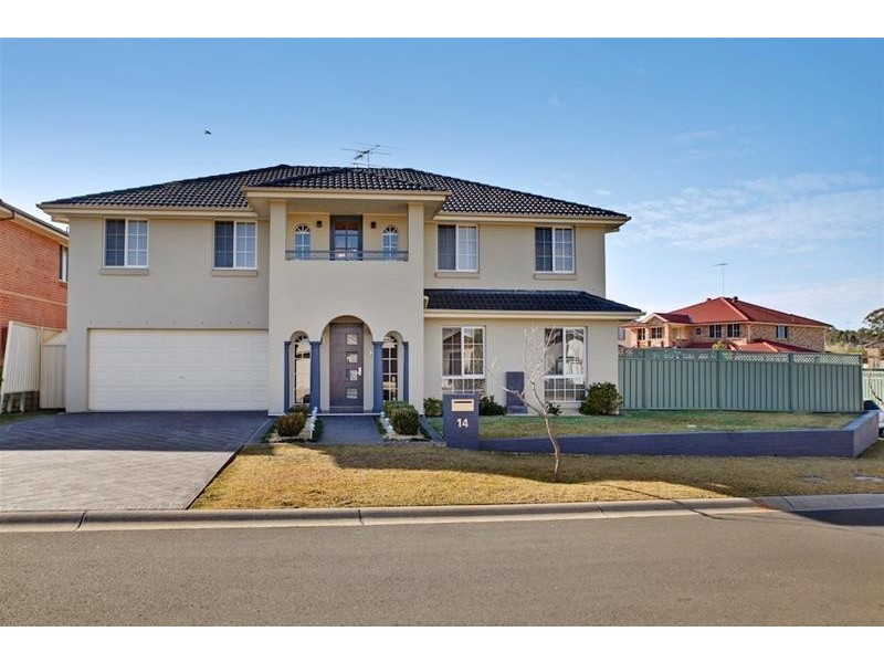 14 Endeavour Circuit, Harrington Park NSW 2567
