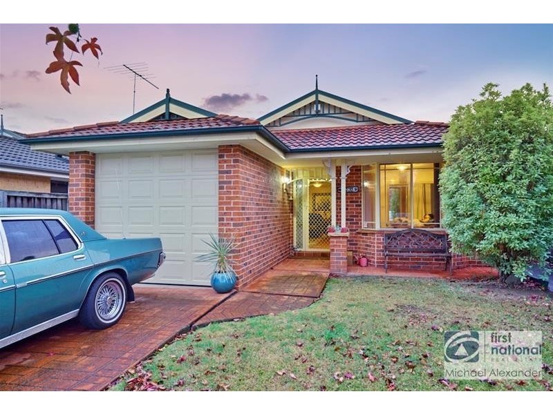 28 Salter Court, Harrington Park NSW 2567